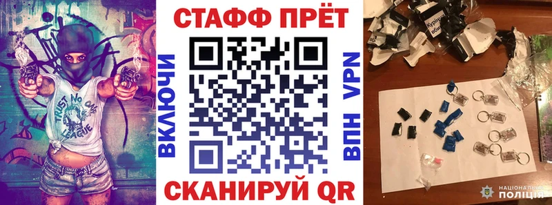 Все наркотики Десногорск Конопля  KRAKEN зеркало  A PVP  ГАШИШ  Мефедрон 