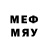 Первитин мет Eldar Narus