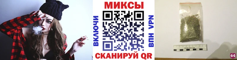 БУТИРАТ BDO 33% Десногорск