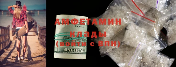 кокаин колумбия Алексин
