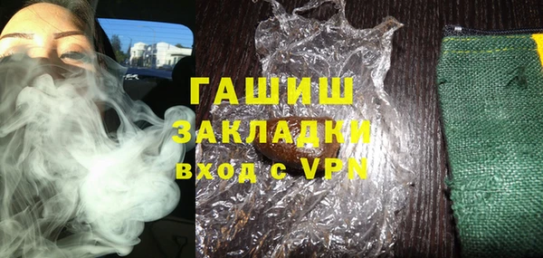 кокаин колумбия Алексин