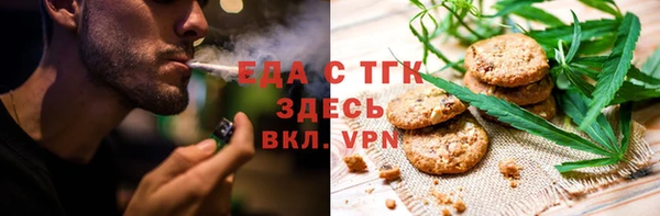 дурь Абдулино