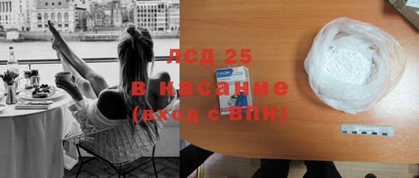 амф Алзамай