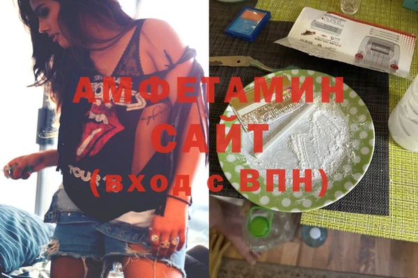 амф Алзамай