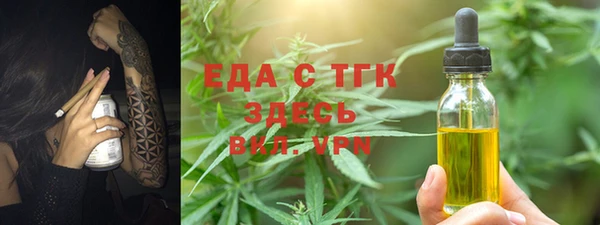 кокаин колумбия Алексин