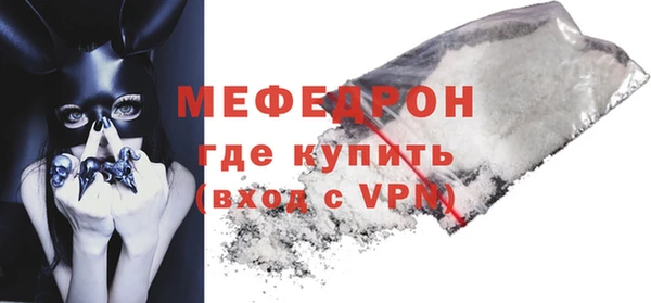 винт Семёнов