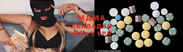 амф Алзамай