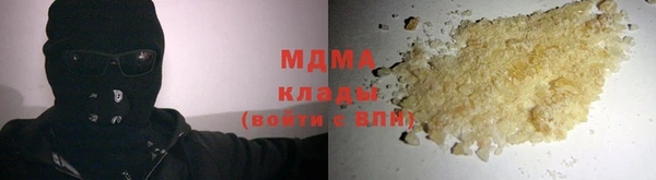амф Алзамай