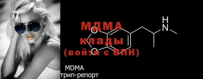 кокаин Семилуки