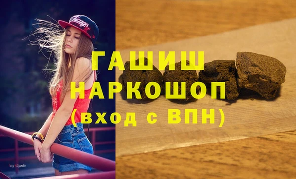 амф Алзамай
