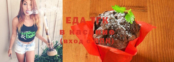 амф Алзамай