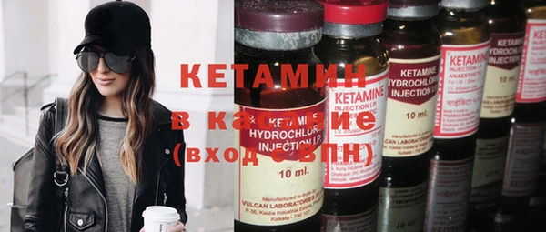 кокаин колумбия Алексин
