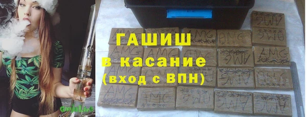 амф Алзамай
