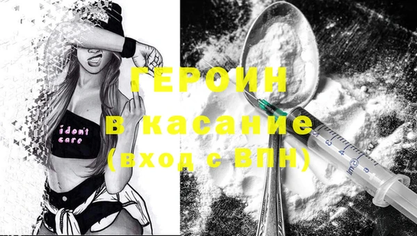 кокаин колумбия Алексин