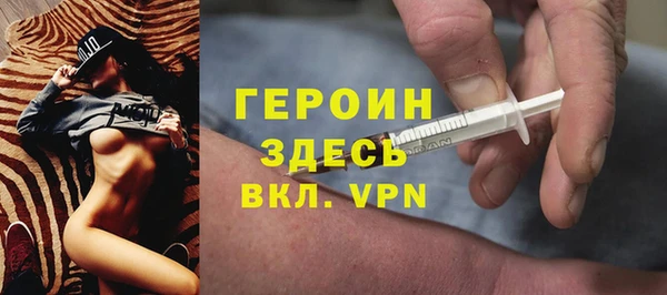 амф Алзамай