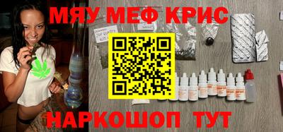 не бодяженный Балаково