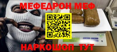 PSILOCYBIN Балахна
