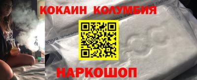 не бодяженный Балаково