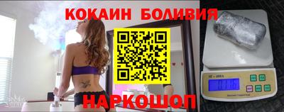 не бодяженный Балаково