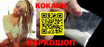 не бодяженный Балаково