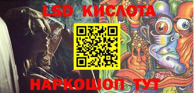 не бодяженный Балаково