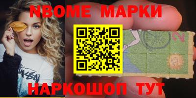 мефедрон VHQ Балашиха