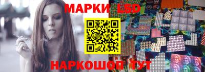 мефедрон Гусиноозёрск