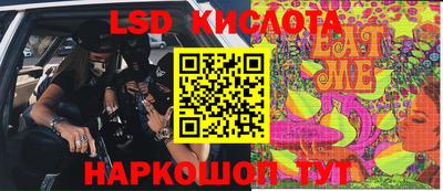мефедрон VHQ Балашиха