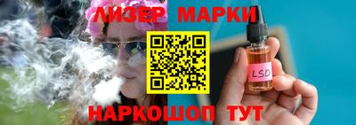 не бодяженный Балаково