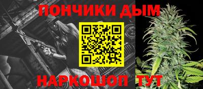 PSILOCYBIN Балахна