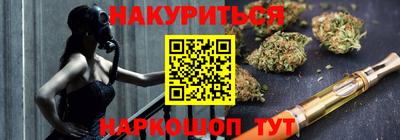 мефедрон VHQ Балашиха