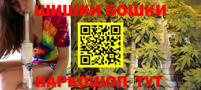 не бодяженный Балаково