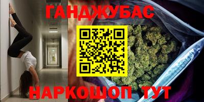 не бодяженный Балаково