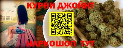 мефедрон VHQ Балашиха