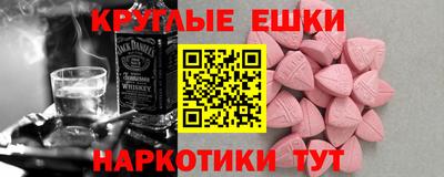 не бодяженный Балаково
