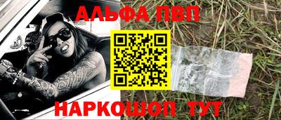не бодяженный Балаково