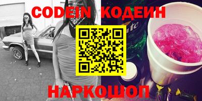 мефедрон VHQ Балашиха