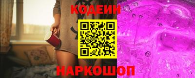 не бодяженный Балаково