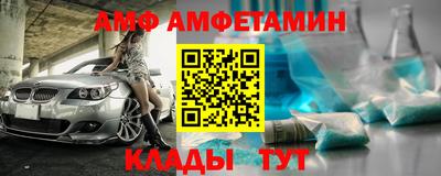 не бодяженный Балаково