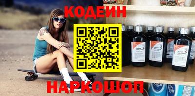 не бодяженный Балаково