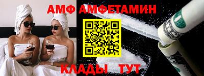 мефедрон VHQ Балашиха