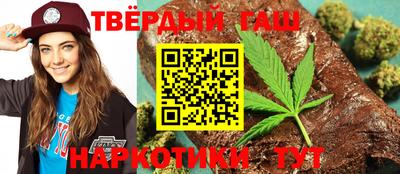 PSILOCYBIN Балахна