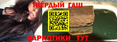 мефедрон VHQ Балашиха