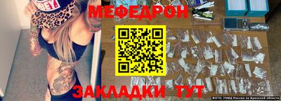 не бодяженный Балаково