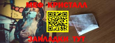 не бодяженный Балаково