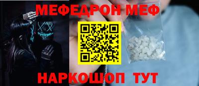 не бодяженный Балаково