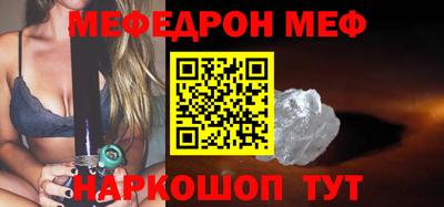 не бодяженный Балаково