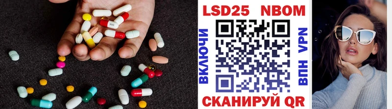 ЛСД экстази ecstasy  Десногорск 